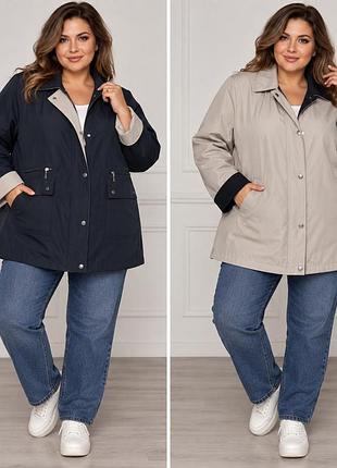 Двостороння жіноча куртка-плащ батал 🔥 два образи в одній речі!