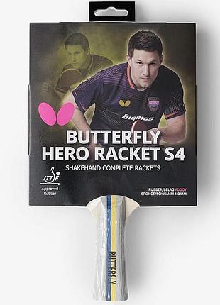 Ракетка для настольного тенниса butterfly hero racket s4 kristian karlsson (6251740002)