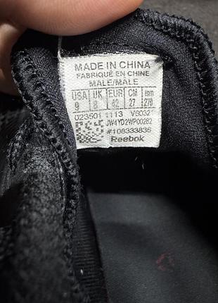 Кроссовки мужские reebok 6