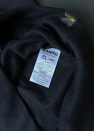 Свитшот manto society 5