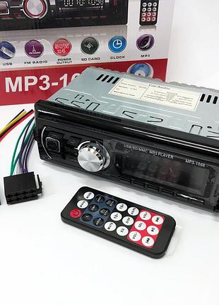 Магнітола для автомобілів з хорошою акустикою mp3-1096 bt iso, магнітола 1din з підсвіткою pq-40
