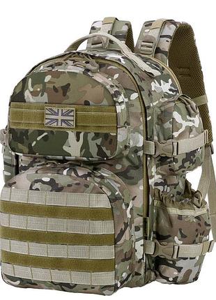 Рюкзак тактический kombat uk venture pack