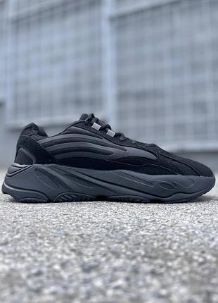 Кроссовки adidas yeezy 700 v2 белые и черные