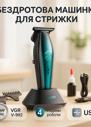 Машинка для стрижки с керамическим покрытием ножей, аккумуляторный универсальный триммер для стрижки qp-11