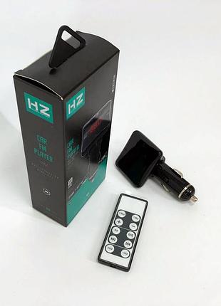 Трансмітер для музики в машину hz h9, фм модулятори в машину від прикурювача, якісний фм модулятор sy-36
