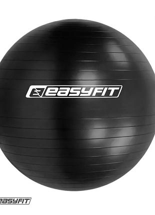Мяч для фитнеса easyfit balanceball 55 см черный