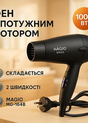 Фен для укладання середнього волосся, фен з режимом регулювання температури класичний для волосся jc-72