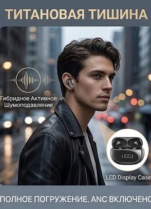 Крутые беспроводные наушники tozo nc20 с hi-res аудио!