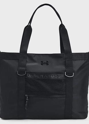 Сумка ua studio tote 21l