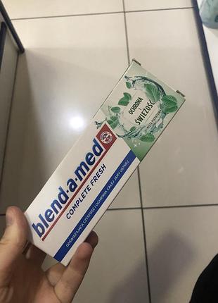 Зубна паста