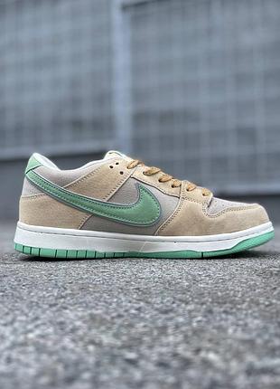 Кроссовки nike sb dunk beige&amp;green