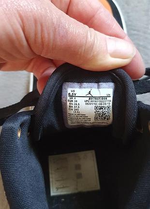 Кросовки jordan 39р. 5