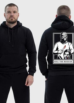 Чоловічий легкий худі з принтом kill to ru**an хлопець з ножем і головою, чорний
