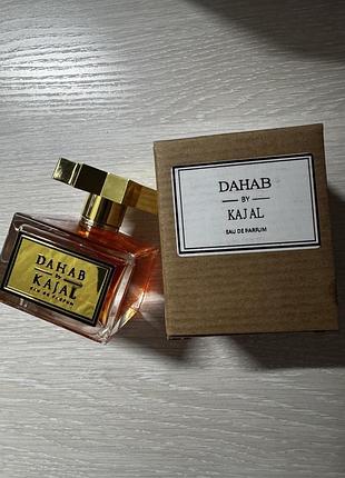 Тестер парфумована вода kajal dahab 100мл