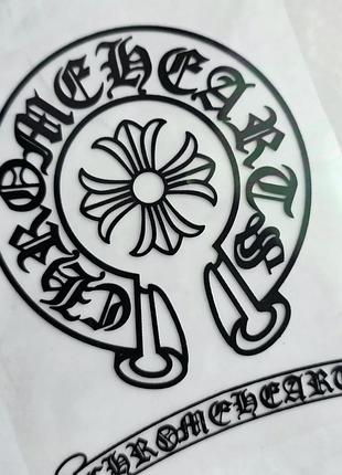 Термонаклейка чорна принт chrome hearts 4