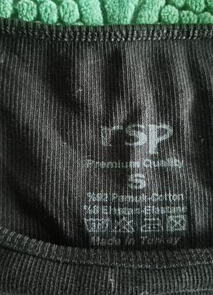 Кофтинка нв s 3
