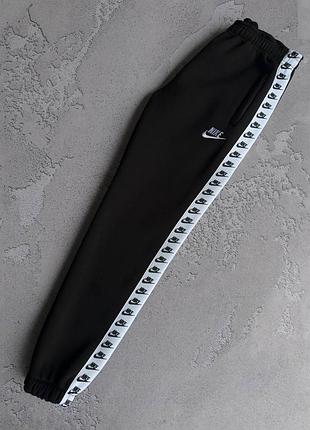 Зимние штаны nike черные, теплые спортивные штаны найк, мужские штаны на зиму