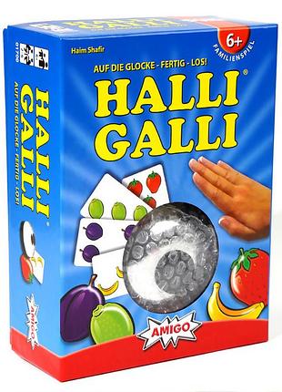 Настольная игра halli galli / халли галли + правила на украинском!