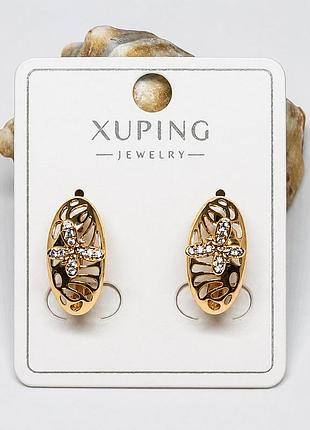 Сережки xuping позолота хр 18 к. довжина 1,7 см. ширина 0,7 см.