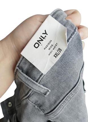 Джинси only (модель madison wide high waist) 5