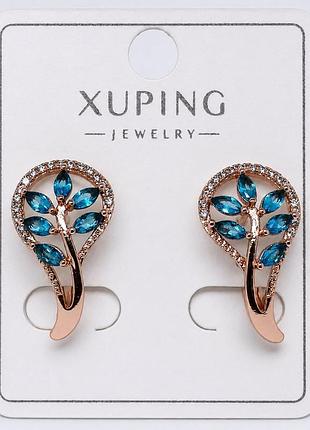Сережки xuping позолота хр 18к. блакитний циркон. висота 1,9 см. ширина 1,3 см.