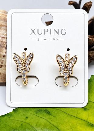 Сережки xuping позолота хр 18 к. висота 1,3 см. ширина 1 см.
