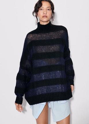 🖤полупрозрачный свитер оверсайз в полоску zara/трендовый пушистый джемпер гранж🖤