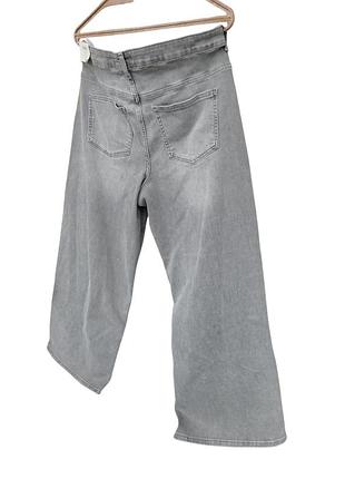 Джинси only (модель madison wide high waist) 3