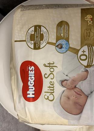 Підгузки haggies 0+