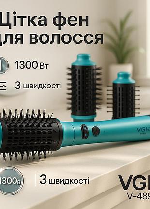Фени стайлери для волосся vgr, фен для різних типів волосся щітка фен ay-55