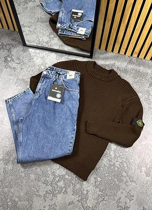Світшот в'язаний stone island коричневий + джинси jogger