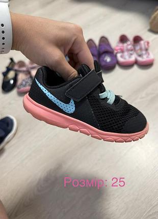 Кросівки для дівчинки nike 2