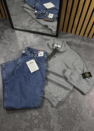 Анорак в'язаний stone island сірий + джинси jogger