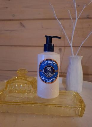 Ультрапоживне молочко для тіла від французького преміумбренда l'occitane shea butter System lotion 15%, 250 мл