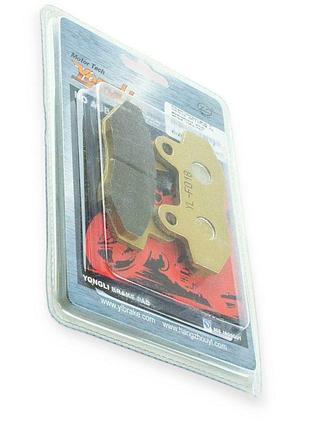 Колодки тормозные дисковые gy6-50, 150 (под двухпоршневой суппорт) (желтые)