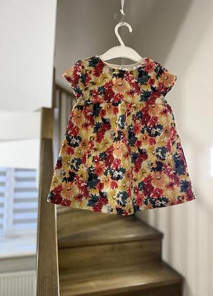 Нова сукня zara
