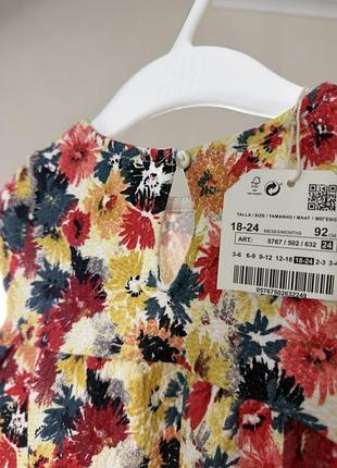 Нова сукня zara 2