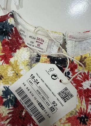 Нова сукня zara 4