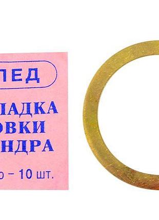 Прокладка головки цилиндра мопед медь