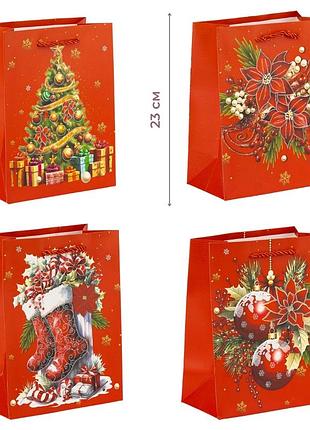 Подарочный пакет "красота нового года", 18*23 см * рандомный выбор дизайна elisey