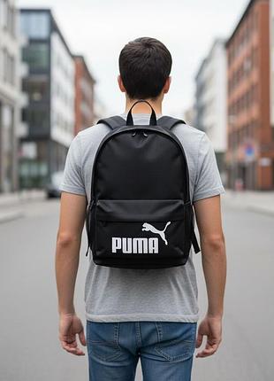 Рюкзак puma с принтом — спортивный унисекс для города и повседневных нагрузок