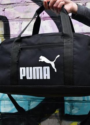 Прочная спортивная сумка puma 49×24×20 см с дном из экокожи