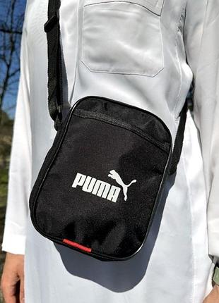 Мужская сумка puma через плечо — компактная барсетка для активного города
