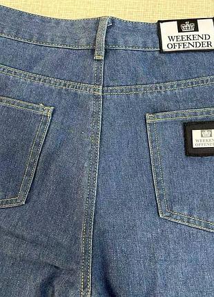 Джинси weekend offender 4