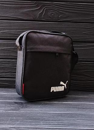 Мужская барсетка puma через плечо — черная спортивная сумка на каждый день