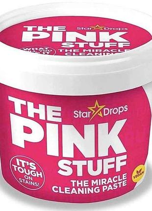 Паста для чищення 850г універсальна paste тм the pink stuff 7копійок