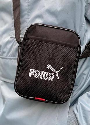 Барсетка puma через плечо — компактная снаружи, практичная каждый день