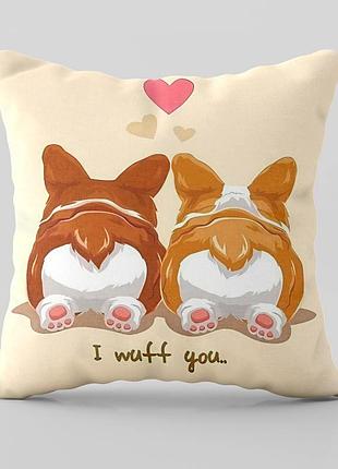 Подушка 3d i wuff you 28934 50х50 см