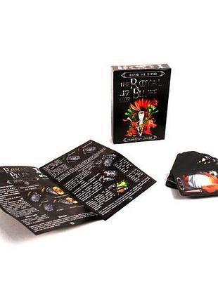 Карточная игра "the royal bluff: верю не верю" (укр)