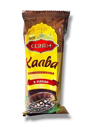 Халва соняшникова з какао тм «сезам», 180 г (халва подсолнечная с какао тм «сезам», 180 г)